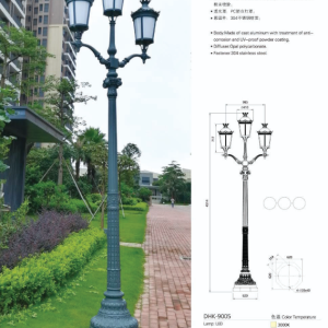 GARDEN LIGHT Sample 3