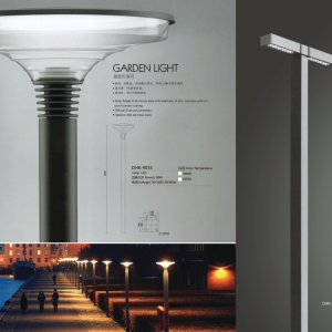 GARDEN LIGHT Sample 10