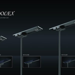 COOLEX,  ALL IN ONE SOLAR STREET LIGHT