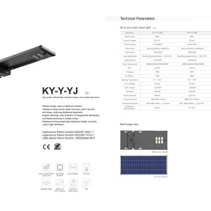 ALL IN ONE SOLAR STREET LIGHT – KY-Y-YJ _Page_3