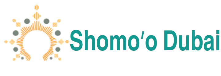 Shomoa Dubai Modern Lighting Trading